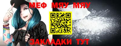 амфетамин Лесосибирск
