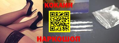 амфетамин Лесосибирск