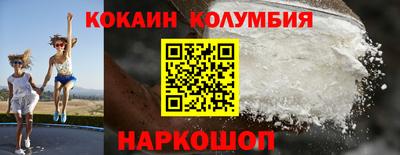 стаф Малоярославец