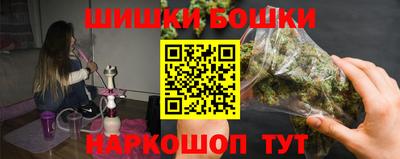 дурь Мариинск