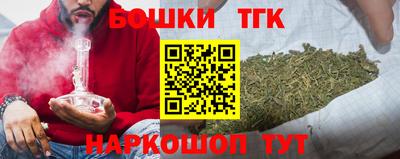альфа пвп Малгобек