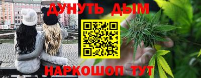 амфетамин Лесосибирск
