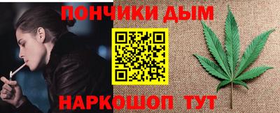 амфетамин Лесосибирск