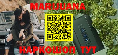амфетамин Лесосибирск