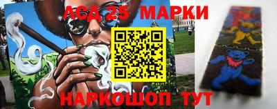 дурь Мариинск