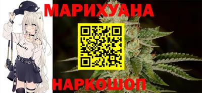 2c-b Ликино-Дулёво