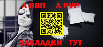 стаф Малоярославец