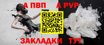 дурь Мариинск