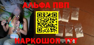 дурь Мариинск