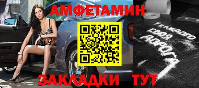 стаф Малоярославец