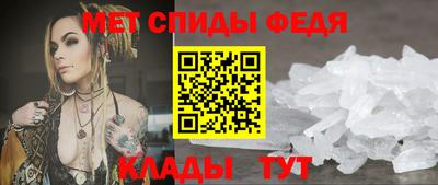 2c-b Ликино-Дулёво