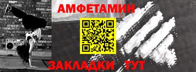 стаф Малоярославец