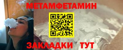 стаф Малоярославец