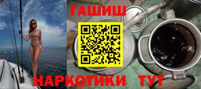 2c-b Ликино-Дулёво