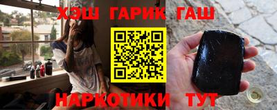 эйфоретик Ливны