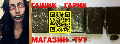 амфетамин Лесосибирск