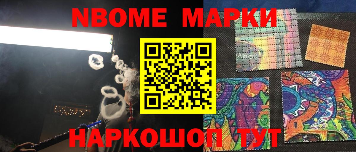 LSD-25 экстази кислота  Вход с VPN  LSD-25 экстази ecstasy  Ялуторовск 